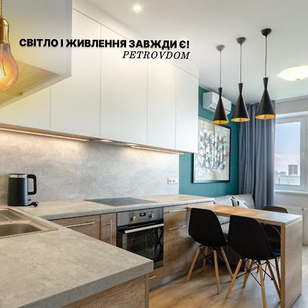 Petrovdom 5-25 In Cozy Apartment In Residential Complex "Beresteiskyi" Κίεβο Εξωτερικό φωτογραφία